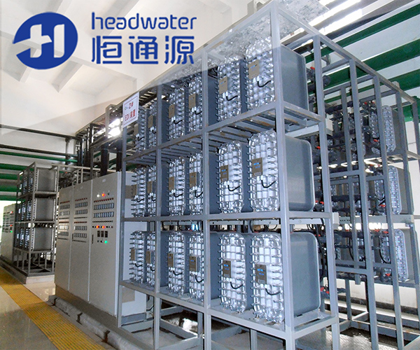 EDI水處理設(shè)備 EDI水處理設(shè)備