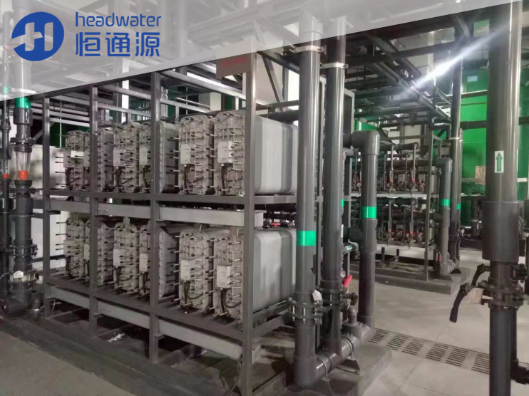 EDI水處理設(shè)備 EDI水處理設(shè)備