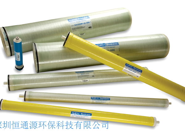 智能水處理系統(tǒng)：高效節(jié)能的未來之選