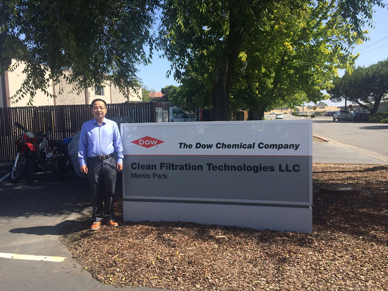 總經(jīng)理萬榮群應邀美國陶氏公司參觀